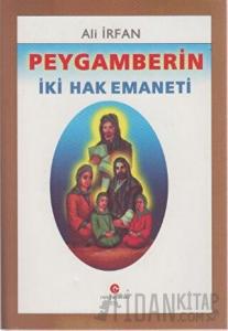 Peygamberin İki Hak Emaneti