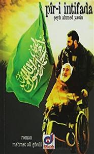 Pir-i İntifada Şeyh Ahmed Yasin