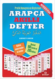 Pratik Konuşma ve Alıştırmalı Arapça Akıllı Defter