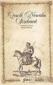 Qewle Newala Sisebane