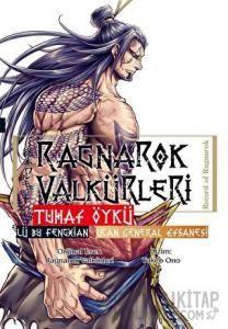 Ragnarok Valkürleri - Tuhaf Öykü - Lü Bu Fengxian - Uçan General