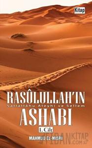Rasulullah'ın Ashabı 1. Cilt