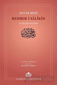 Rehber-i Salikin