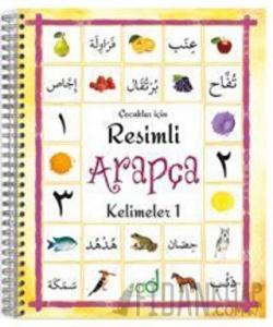 Resimli Arapça Kelimeler