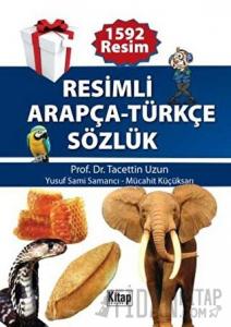 Resimli Arapça - Türkçe Sözlük