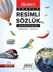 Resimli Sözlük (Arapça-Türkçe) (Ciltli)