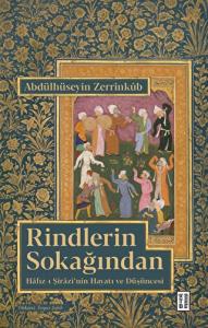 Rindlerin Sokağından