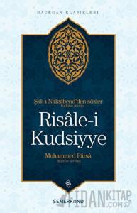 Risale-i Kudsiyye