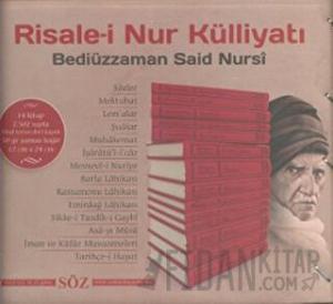 Risale-i Nur Külliyatı İki Renk (14 Cilt Takım - Büyük Boy) (Ciltli)