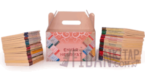 Risale-i Nur Seti (Normal Boy)