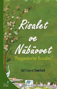 Risalet ve Nübüvvet