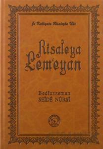 Rîsaleya Lem'eyan (Ciltli)