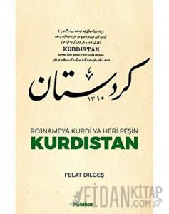 Rojnameya Kurdi Ya Heri Peşin Kurdıstan