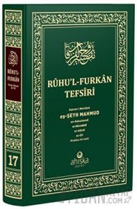 Ruhu'l Furkan Tefsiri 17. Cilt (Orta Boy) (Ciltli)