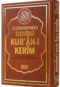 Satır Altı Tecvidli Kur’an-ı Kerim (Rahle Boy) (Ciltli)