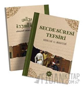 Secde Suresi Tefsiri