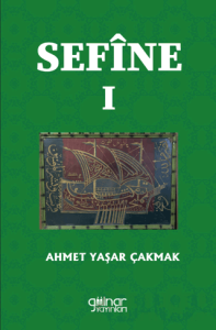 Sefine I