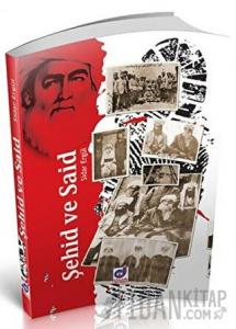 Şehid ve Said