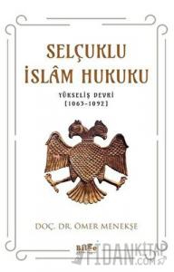 Selçuklu İslam Hukuku
