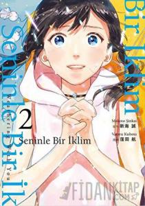 Seninle Bir İklim 2