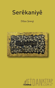Serekaniye