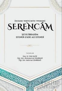Serencam