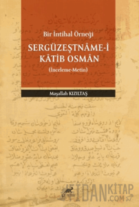 Sergüzeştname-i Katib Osman