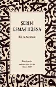 Şerh-i Esmâ-i Hüsnâ