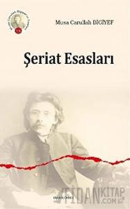 Şeriat Esasları