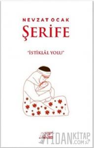 Şerife