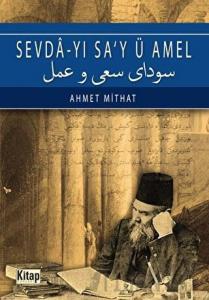 Sevda'yı Sa'y ü Amel
