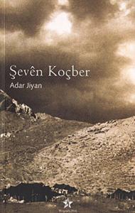 Şeven Koçber