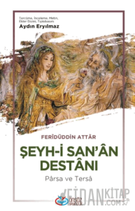 Şeyh-i San'an Destanı