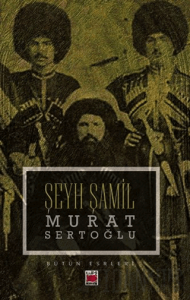 Şeyh Şamil