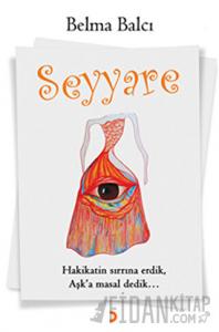 Seyyare