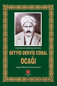 Seyyid Derviş Cemal Ocağı (Ciltli)