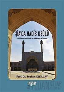 Şia’da Hadis Usulü
