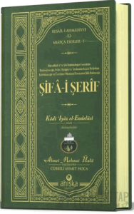 Şifai Şerif Arapça (Ciltli)