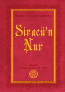 Siracü'n-Nur (Küçük Boy) (Ciltli)