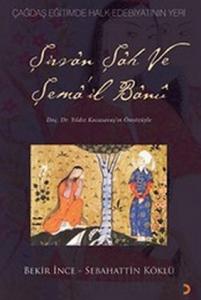 Şirvan Şah ve Şema’il Banu