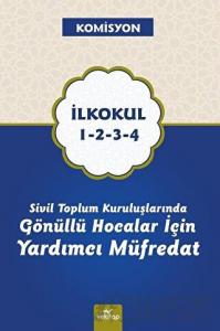 Sivil Toplum Kuruluşlarında Gönüllü Hocalar İçin Yardımcı Müfredat