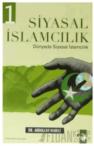 Siyasal İslamcılık 1