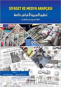 Siyaset ve Medya Arapçası