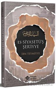 Siyasetuş Şeriyye (Şeri Siyaset)