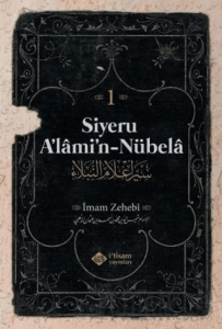 Siyeru Alamin Nübela Tercümesi (1. Cilt) (Ciltli)