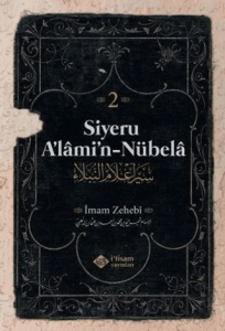 Siyeru Alamin Nübela Tercümesi (2. Cilt) (Ciltli)