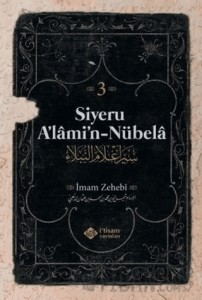 Siyeru Alamin Nübela Tercümesi (3. Cilt) (Ciltli)