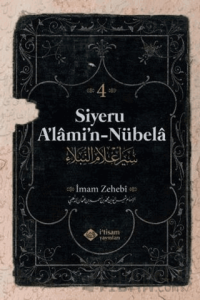 Siyeru Alamin Nübela Tercümesi (4. Cilt) (Ciltli)