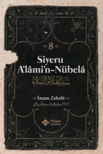 Siyeru Alamin Nübela Tercümesi (8. Cilt) (Ciltli)