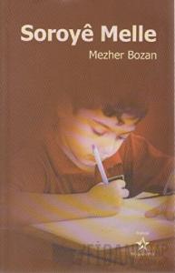 Soroye Melle